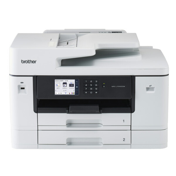 印刷機 茶飲み友だち A3インクジェット結びあわせる機 MFC-J7310CDW(物真似/刷り上げる/走査/FAX/自動小銃両面刷り上げる/Wi-Fi/2段御盆/商行為)