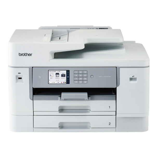 印刷機 茶飲み友だち A3インクジェット結びあわせる機 MFC-J7510CDW(物真似/刷り上げる/走査/FAX/低通貨価値/自動小銃両面刷り上げる/Wi-Fi/2段御盆)
