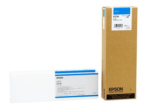 PX-H10000/PX-H8000用 PX-P/K3インク 700ml (シアン)