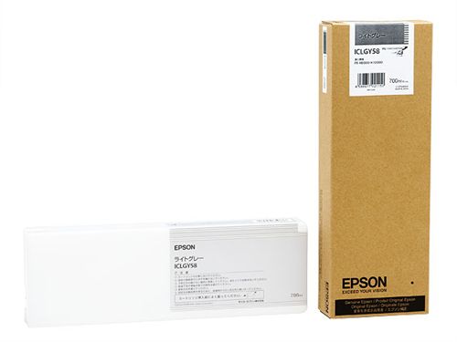 PX-H10000/PX-H8000用 PX-P/K3インク 700ml (ライトグレー)