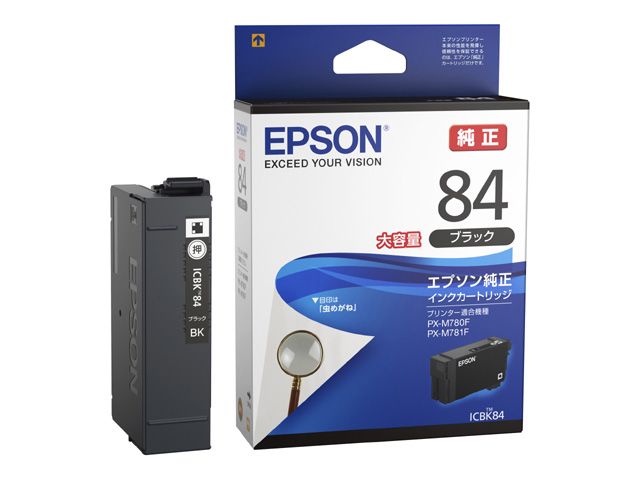 インクカートリッジ。 インク エプソン 純正 カートリッジ インクカートリッジ IC4CL76