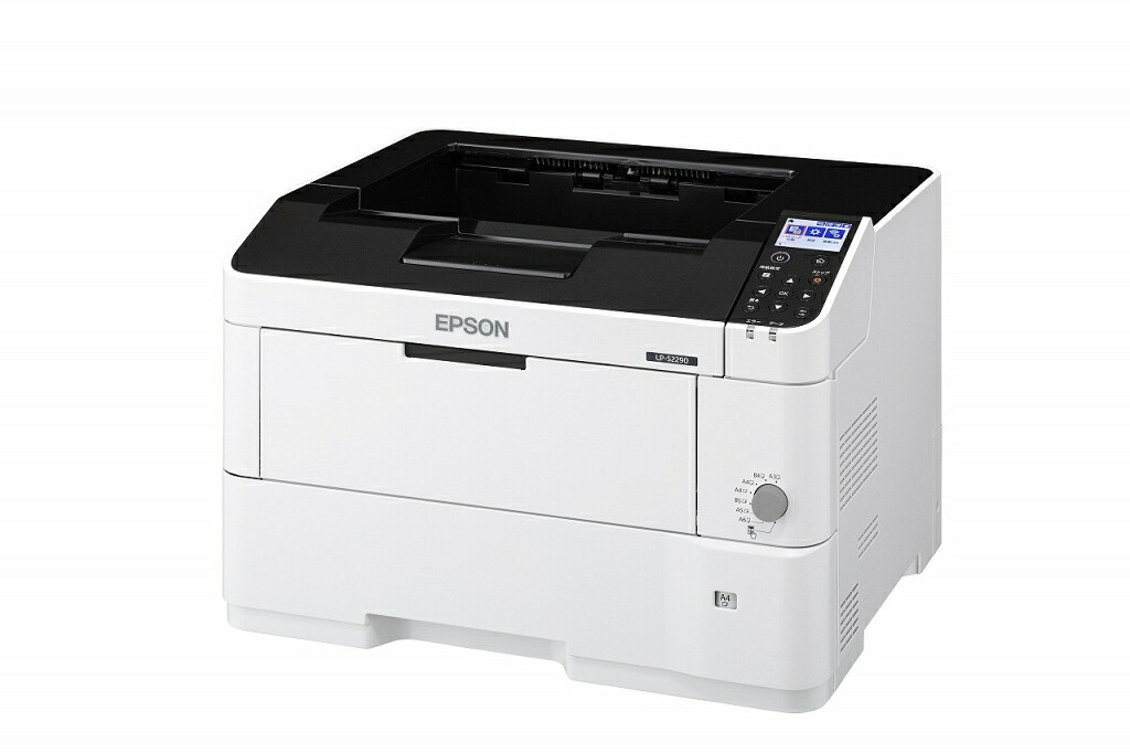 ビジネスレーザープリンター LP-S2290(モノクロ/2.4型/S-USB/W-ローカルエリアネットワーク/自動小銃両面/A3)