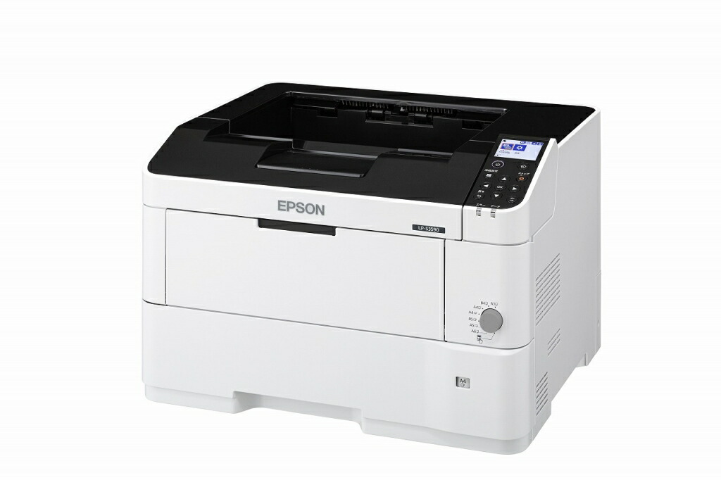 ビジネスレーザープリンター LP-S3590(モノクロ/2.4型/S-USB/LAN/自動両面/A3)