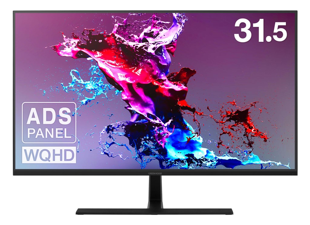 楽天市場】D322FWG ドウシシャ DOSHISHA オリオン ORION ウルトラ