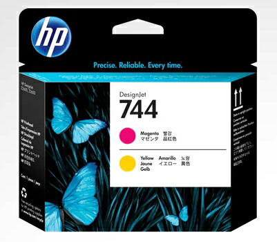 HP744プリントヘッドマゼンタ/黄み インクカートリッジ-パソコン・周辺機器