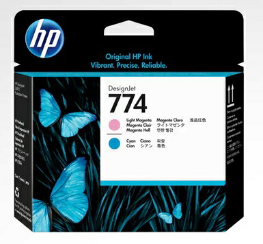 HP 774 刷り上げる上端 Lm/Lc