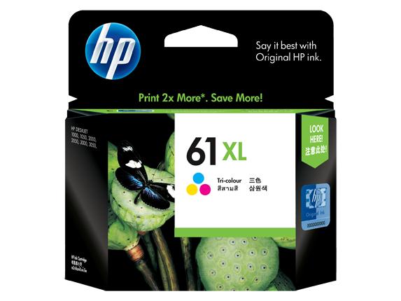 楽天市場】HP 62XL インクカートリッジ 黒(増量) : 123market 楽天市場店