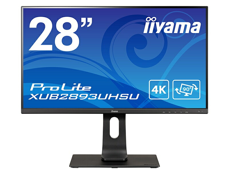 iiyama 28 4k