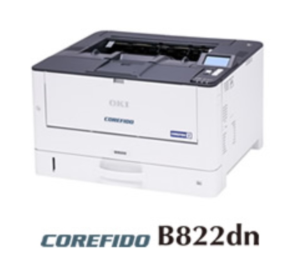 [COREFIDO 2]LED印刷人 B822dn(モノクロ/USB2.0/ローカルエリアネットワーク/標準尺度ひな形/A3/5年次無償引きうける/検査と修理品無償申し入れ)