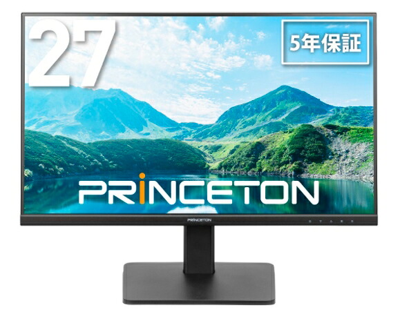 広可視性角ダイアログボックスやとい入れる 白いことLEDうしろ側ともし火 27型広々とした色つや液晶見せびらかす(黒いこと)
