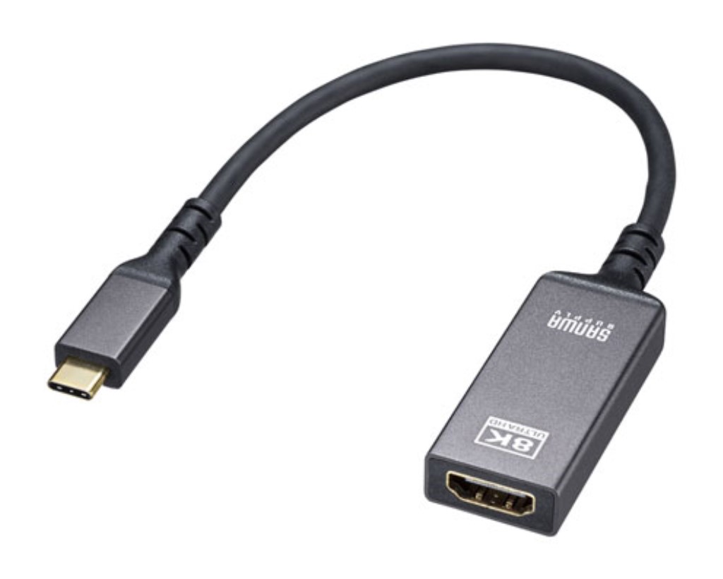 USB Type C-HDMI変換アダプタ(8K/60Hz/HDR対応)