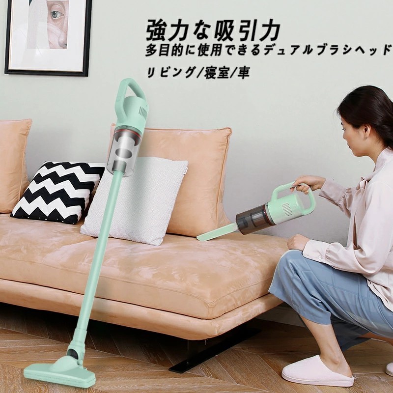 【新品未使用】コードレススティッククリーナー サイクロン式(トップバリュ) 楽天市場】コードレススティッククリーナー（サイクロン式