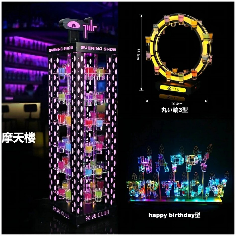 【2025年最新】LED酒グラス棚幻の船 LED酒ボトルの表示棚 バーホテル LED酒棚の表示棚 幻の船を実現 酒器 船型酒棚 テキーラ観覧車 パーティ 開店祝い 開店 レストラン レストランの装飾 ワイングラス掛け 24カップ 卓上自立型 USB充電式 コードレス 雰囲気作り|サクセス123