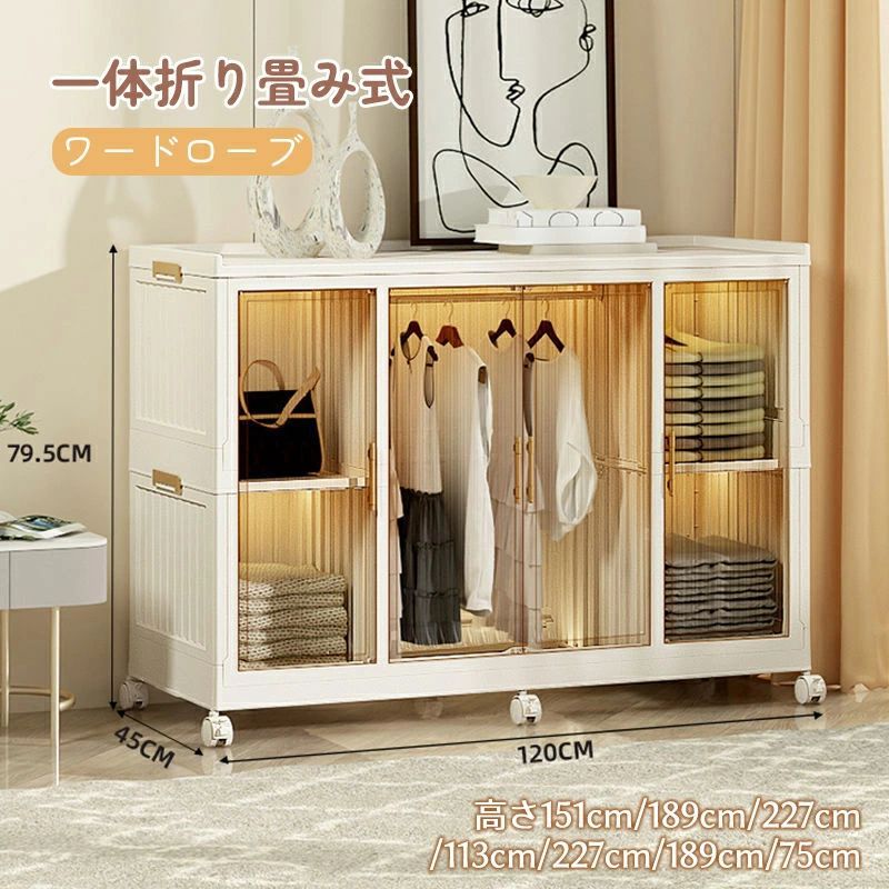 洋服ダンス ワードローブ my672-1.jpg