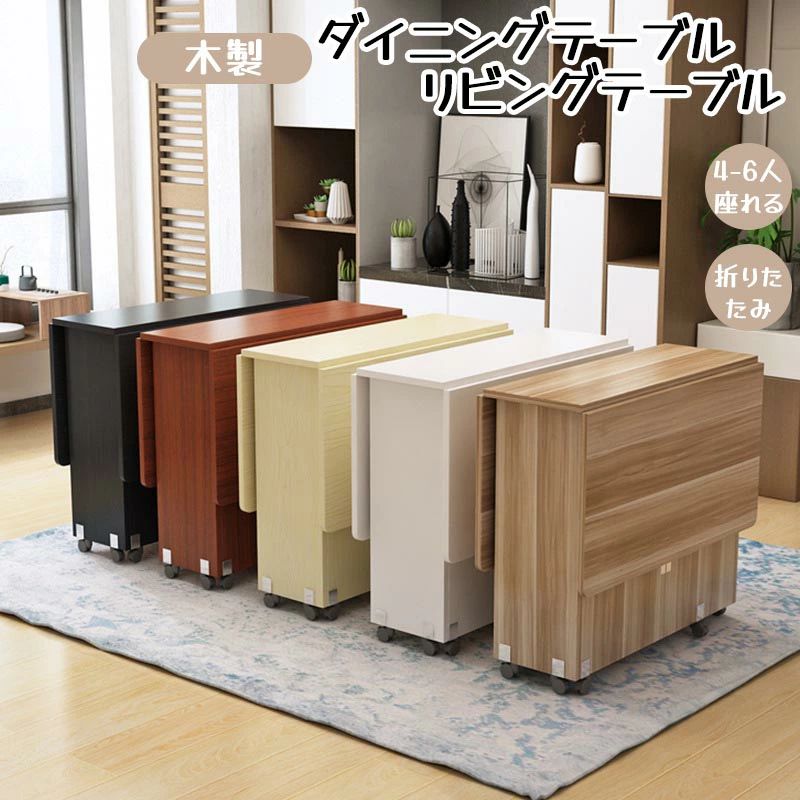 折畳ポーカーテーブル WPTブルー 収納可能！コンパクト ダイニング　収納 折畳ポーカーテーブル WPTブルー 収納可能！コンパクト