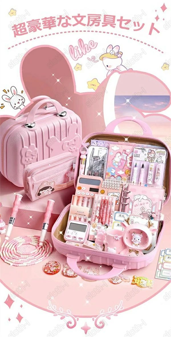 楽天市場】超豪華な文房具セット 携帯便利 収納ケース付き 描き用 学習