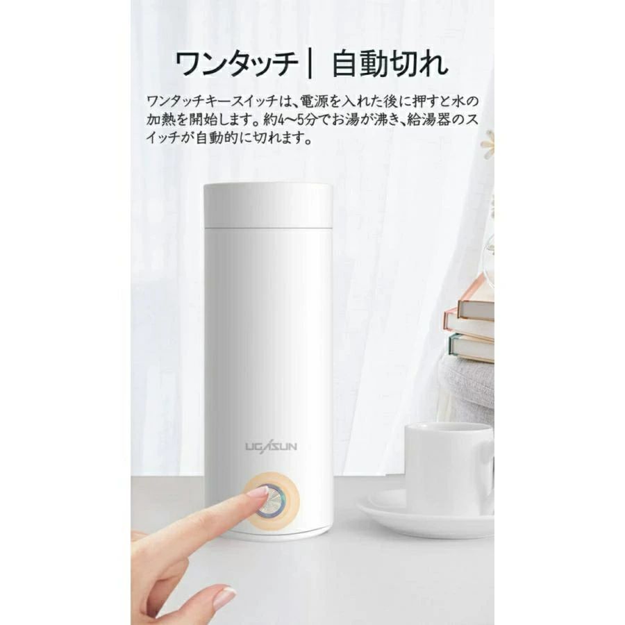 楽天市場】折りたたみケトル 電気ケトル 0.7L 持ち運びケトル