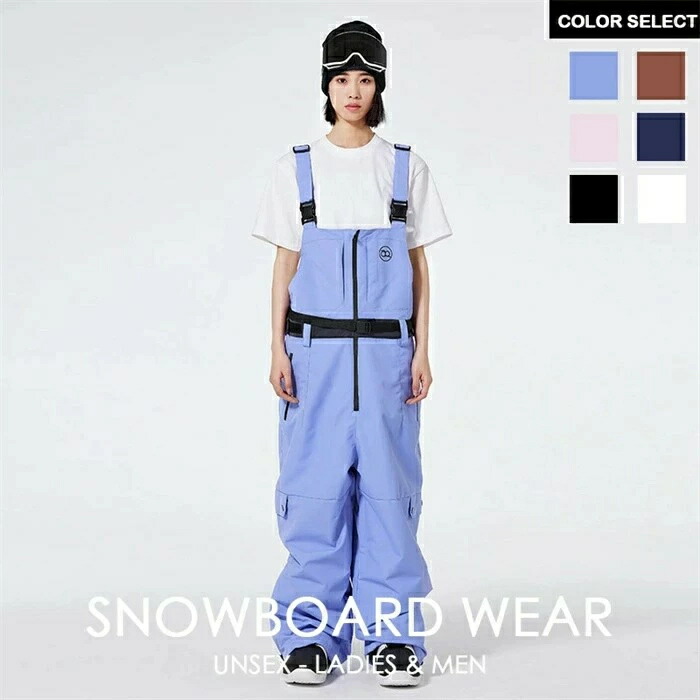 楽天市場】スノーボードウェア スキーウェア ストレッチ ビブパンツ
