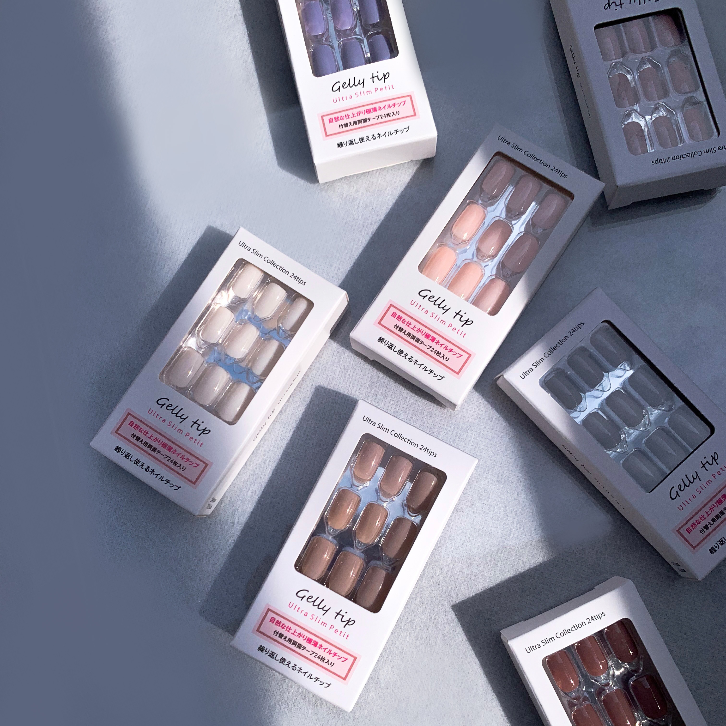 ネイルチップ ネイルチップ シール 貼るだけ 24枚入り 両面テープ付 超