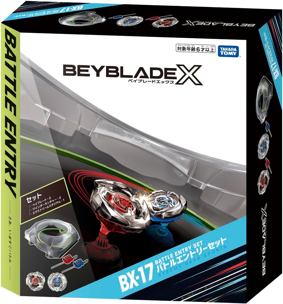 BEYBLADE X BX-17 バトルエントリーセット タカラトミー ベイブレードX BX-17 バトルエントリーセット テレビアニメ ベイブレード 大人気画像