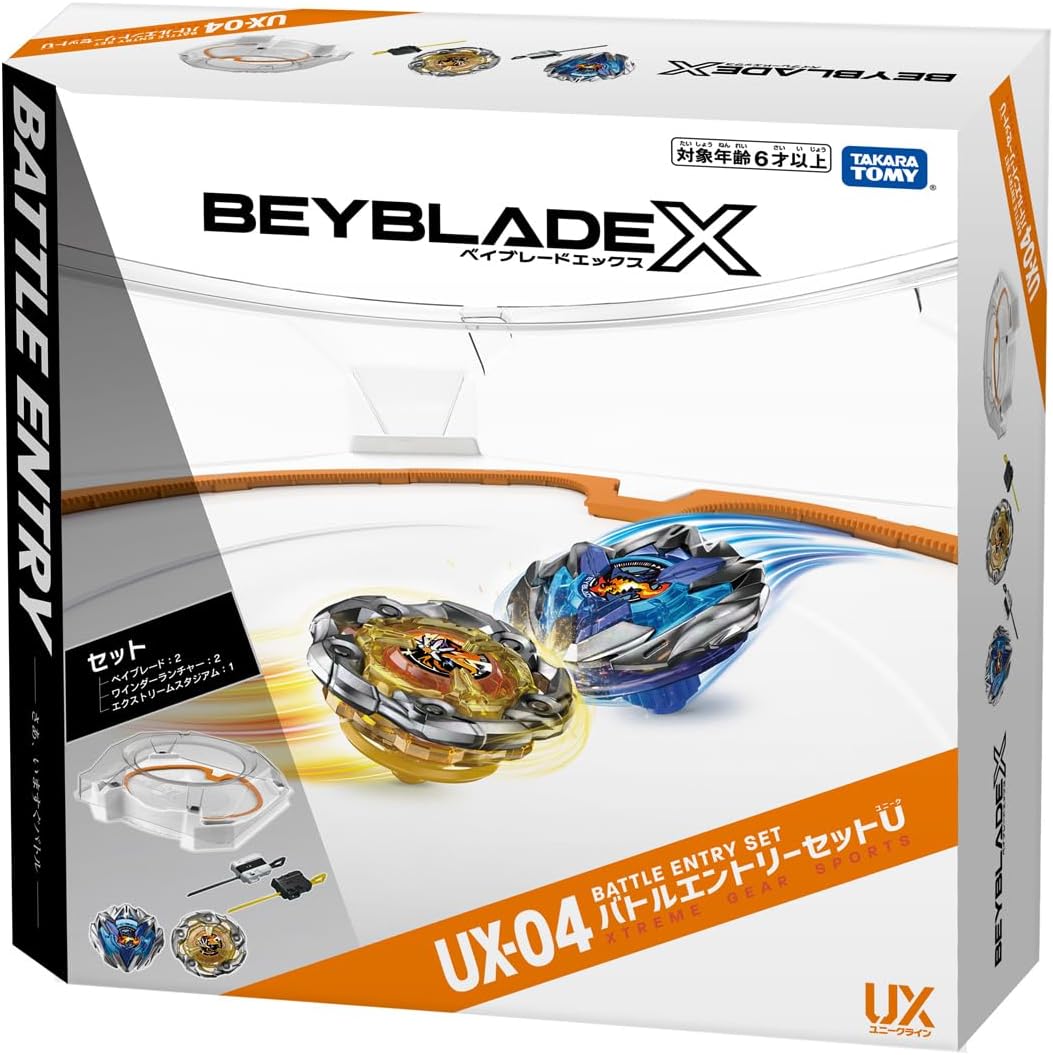 タカラトミー BEYBLADE X UX-04 バトルエントリーセットU BUX04バトルエントリ-セツトU画像