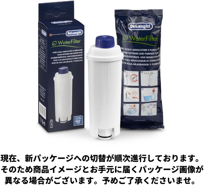 ウォーターフィルターセット imgrc0101870186.jpg