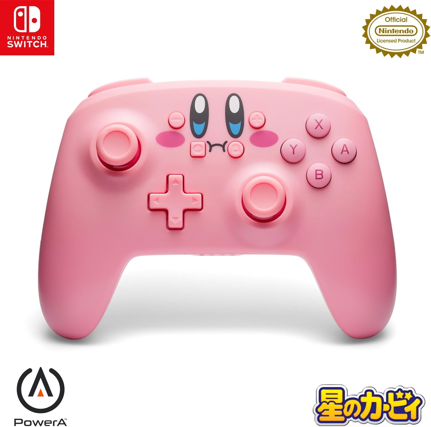 ピンク ゲームコントローラー刺繍パーカー 楽天市場】【並行輸入品】 カービィ コントローラー ワイヤレス