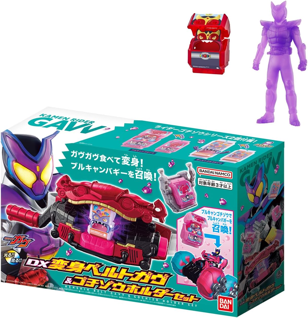 楽天市場】バンダイ(BANDAI) 仮面ライダーガヴ DX変身ベルトガヴ 楽天市場】バンダイ(BANDAI) 仮面ライダーガヴ DX変身ベルトガヴ