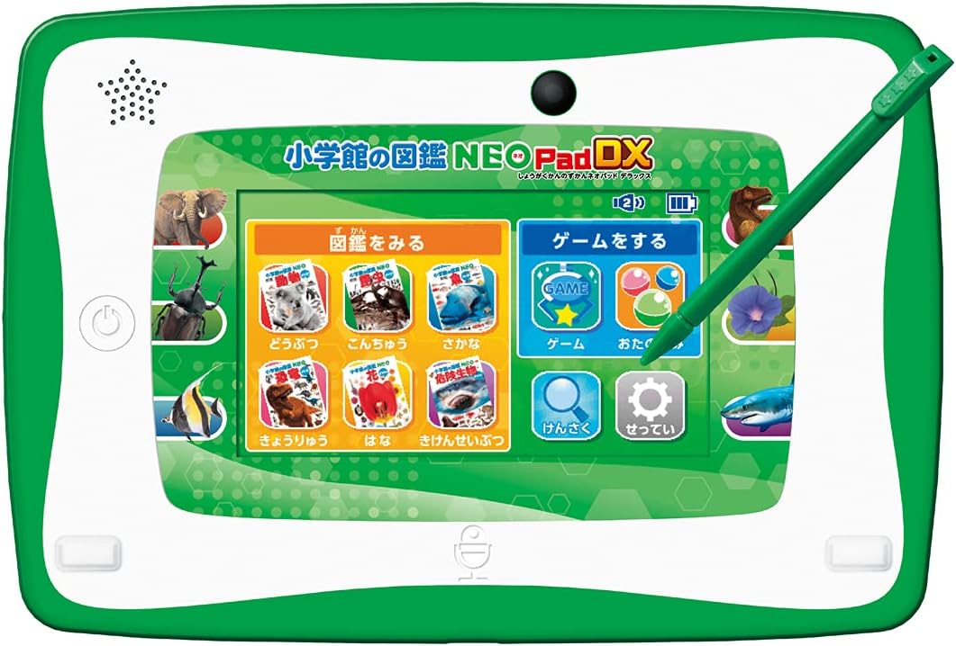 タカラトミー(TAKARA TOMY) 小学館の図鑑NEOPad DX 【日本手あそび大賞2021 第一義的・手あそび分け取り 目覚ましい賞】