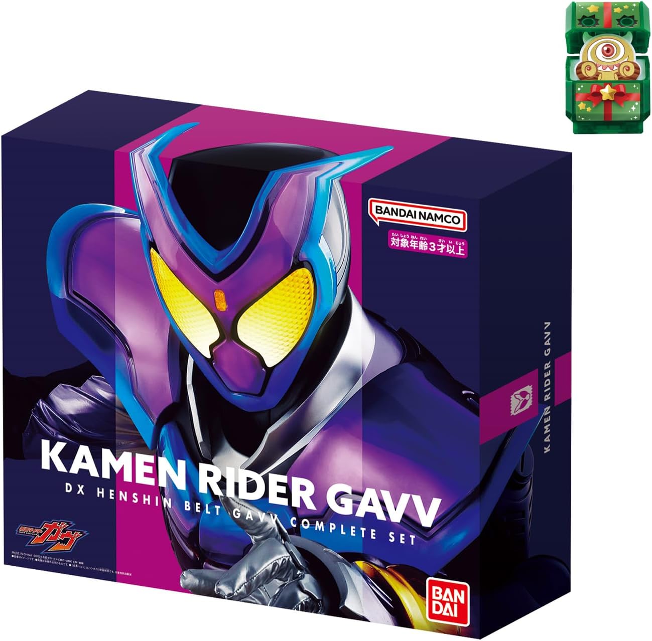 仮面ライダーガヴ1/1アトラクマスクとDX変身ベルトセット Amazon | [バンダイ(BANDAI)] 仮面ライダーガヴ DX変身ベルト