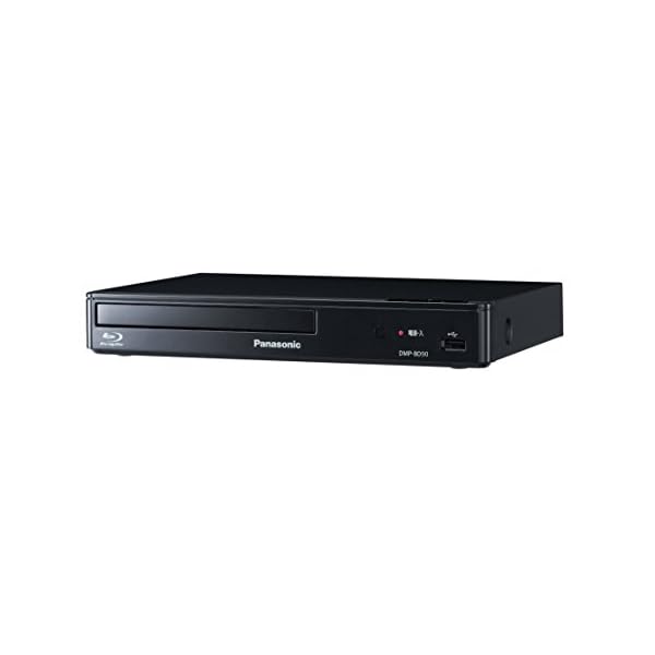 月間優良ショップ受賞店ブルーレイプレーヤー フルHDアップコンバート対応 ブラック DMP-BD90｜14promo 12,057円