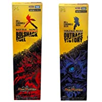 楽天市場】デュエルマスターズ DMBD16 SP8 キサナドゥ 20th クロニクル