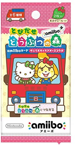 楽天市場 とびだせ どうぶつの森 Amiiboカード サンリオキャラクターズコラボ 1パックアミーボ サンリオ在庫あり 14promo