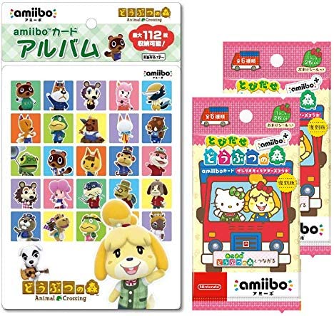 楽天市場 在庫あり Amiiboカード サンリオキャラクターズコラボ 2パック Amiiboカードアルバム どうぶつの森 セット3 27より順次発送 14promo