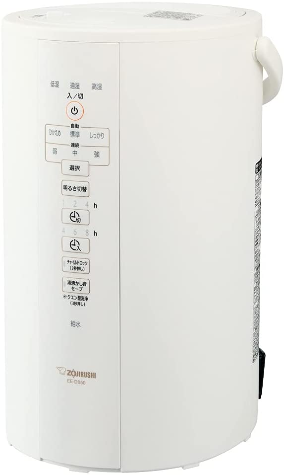 象印 スチーム式 加湿器 木造:8畳/プレハブ洋室:13畳 EE-RM50-WA Amazon | 象印 加湿器 木造:8畳/プレハブ洋室:13畳 スチーム式