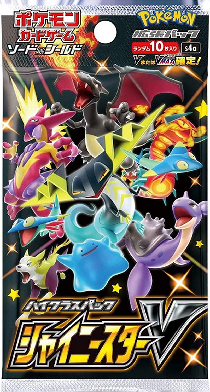 ポケモン - ポケモンカード シャイニースターV 24BOX シュリンク付き ポケカ ポケモンカードゲーム シャイニースターV BOX シュリンク付き 未