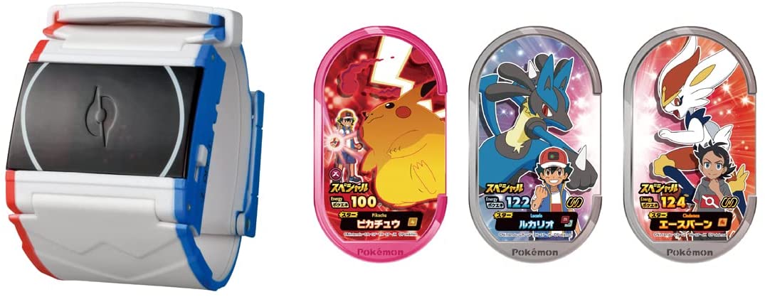 ポケモン - 専用　メザスタ104枚＋ダイマックスバンド＋ケース　スタートセット！ セット] ポケットモンスター ポケモン ダイマックスバンド+(