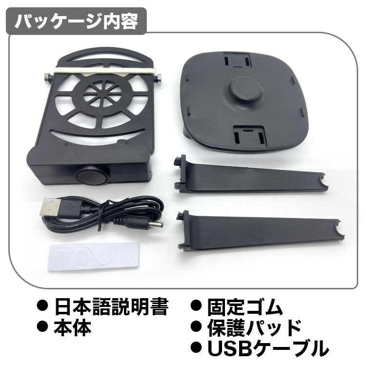 正規認証品!新規格 スマホ 振り子 ポケモンgo ドラクエウォーク 位置ゲー攻略 忙しいあなたの代わりに歩数を稼ぐ 2台同時 自動で歩数を稼ぐ スマホスインガー 回転スイング 静音 スタンド USB 充電 たまご孵化 揺らす 増やす 携帯 距離稼ぎ 日本語説明書付 自動孵化装置 ... スマホ振り子 ポケモンGo 2台同時 自動 揺らす ドラクエウォーク
