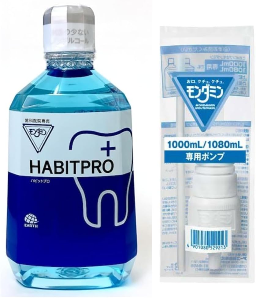 楽天市場】【11/25ポイント5倍】【2025新発売】 歯科医推奨 モンダミン