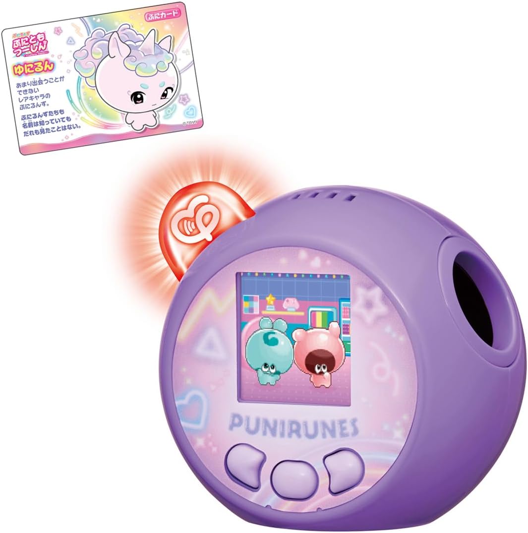 Takara Tomy - 【2個セット】ぷにるんず ピンク 新品未使用 未開封 ぷにるんず ぷにともつーしん ピンク｜ぷにるんず｜限定品や新作