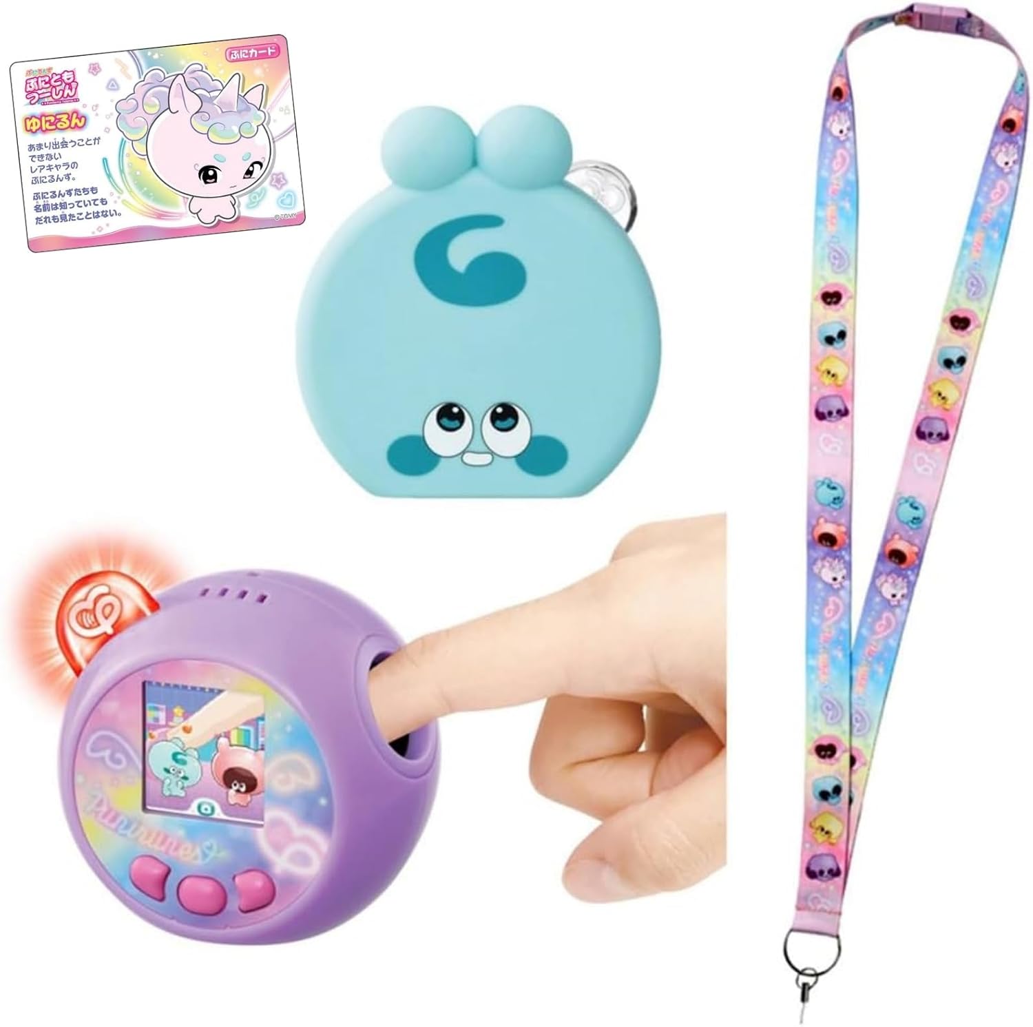 ぷにるんず ぷにともつーしん にじいろぷれみあむ 【製造業者排他的権利吊りひも付き添い人】（ゆにるん） おもちゃ-その他