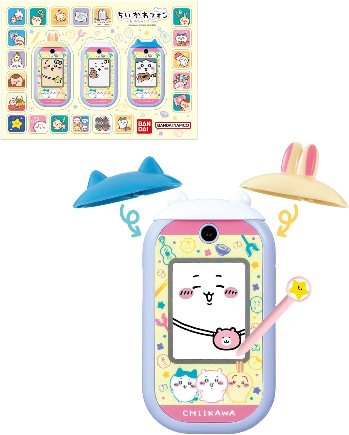 [バンダイ(BANDAI)] ちいかわフォン (特典シール付)【日本おもちゃ大賞2024デジタル部門大賞】