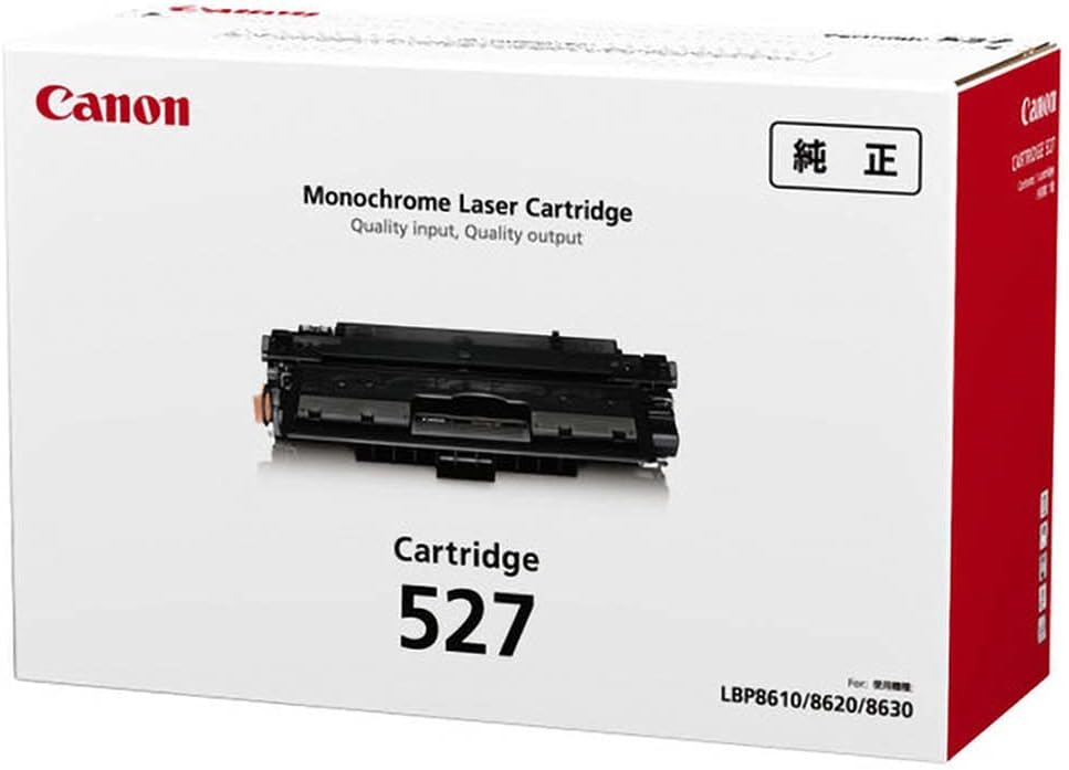 CANON トナーカートリッジ527 LBP8610/LBP8620/LBP8630 完全無欠品