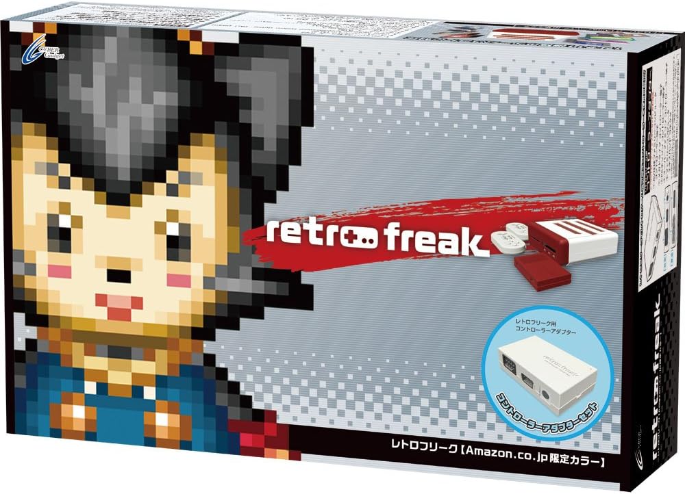 【送料無料】レトロフリーク用セット２０本遊戯王・RPG・SLG・レトコン改付 楽天市場】レトロフリーク (レトロゲーム互換機