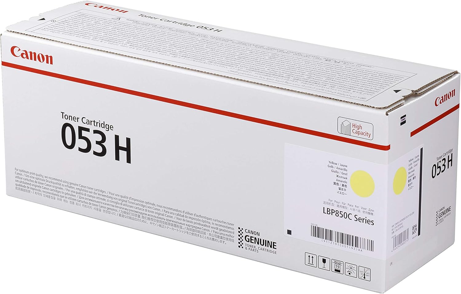 楽天市場】Canon トナーカートリッジ053H シアン CRG-053HCYN