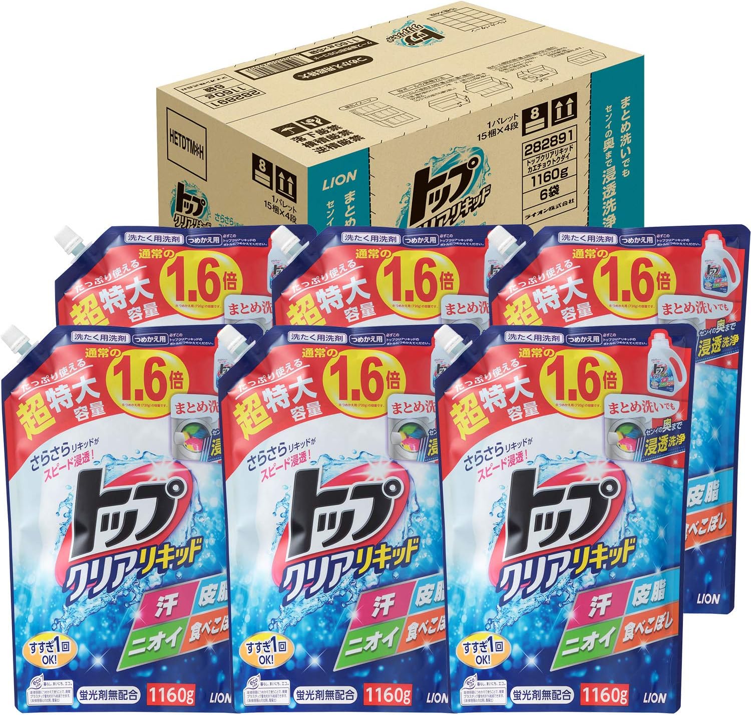 【入れもの売りわたす 大電気容量】とっ始め クリアリキッド 螢光剤無結びあわせる 洗い濯ぎ中性洗剤 流動物 詰め替え 超特大1160g×6個仕掛ける 洗剤・柔軟剤・クリーナー-洗濯用洗剤