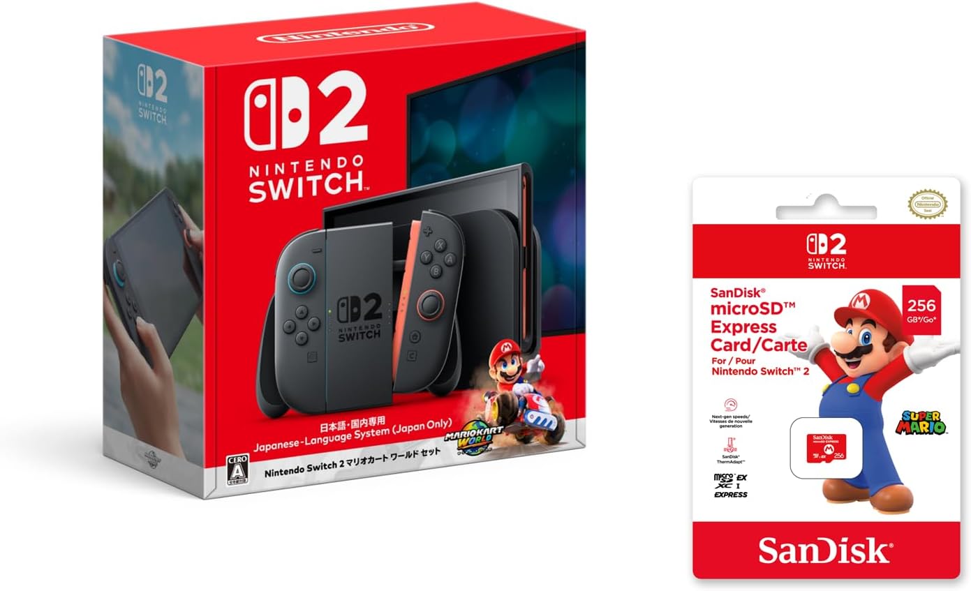 Nintendo Switch 有機EL microSD 256GB付き
