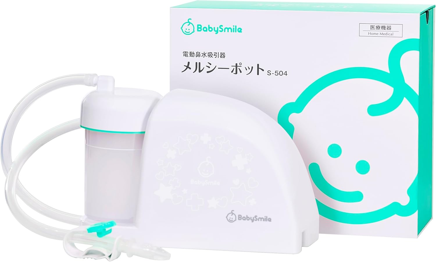 月間優良ショップ受賞店ベビースマイル メルシーポット S-504 (グリーン) 電動鼻水吸引器 赤ちゃん 鼻水吸引器 電動 鼻吸い器｜14promo