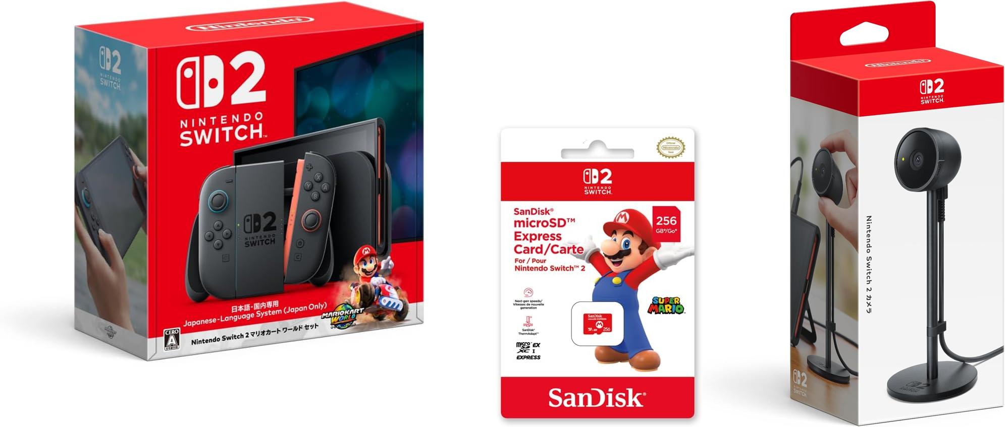 楽天市場】【 6月5日発売】Nintendo Switch 2(日本語・国内専用