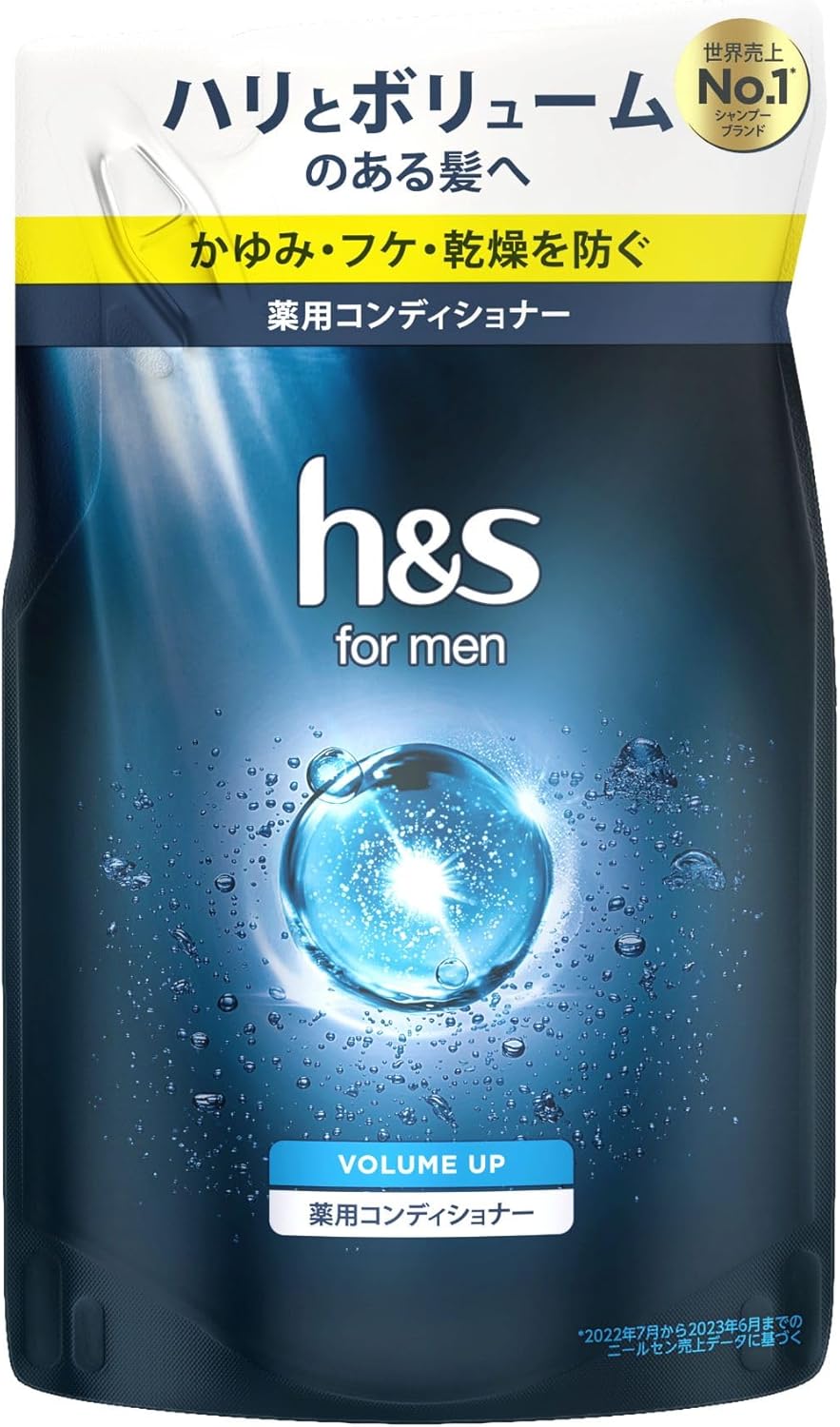 h\u0026s for men(エイチアンドエス フォーメン) コンディショナー 300g 詰め替え 音の大きさ引き上げる エイチアンドエス フォーメン